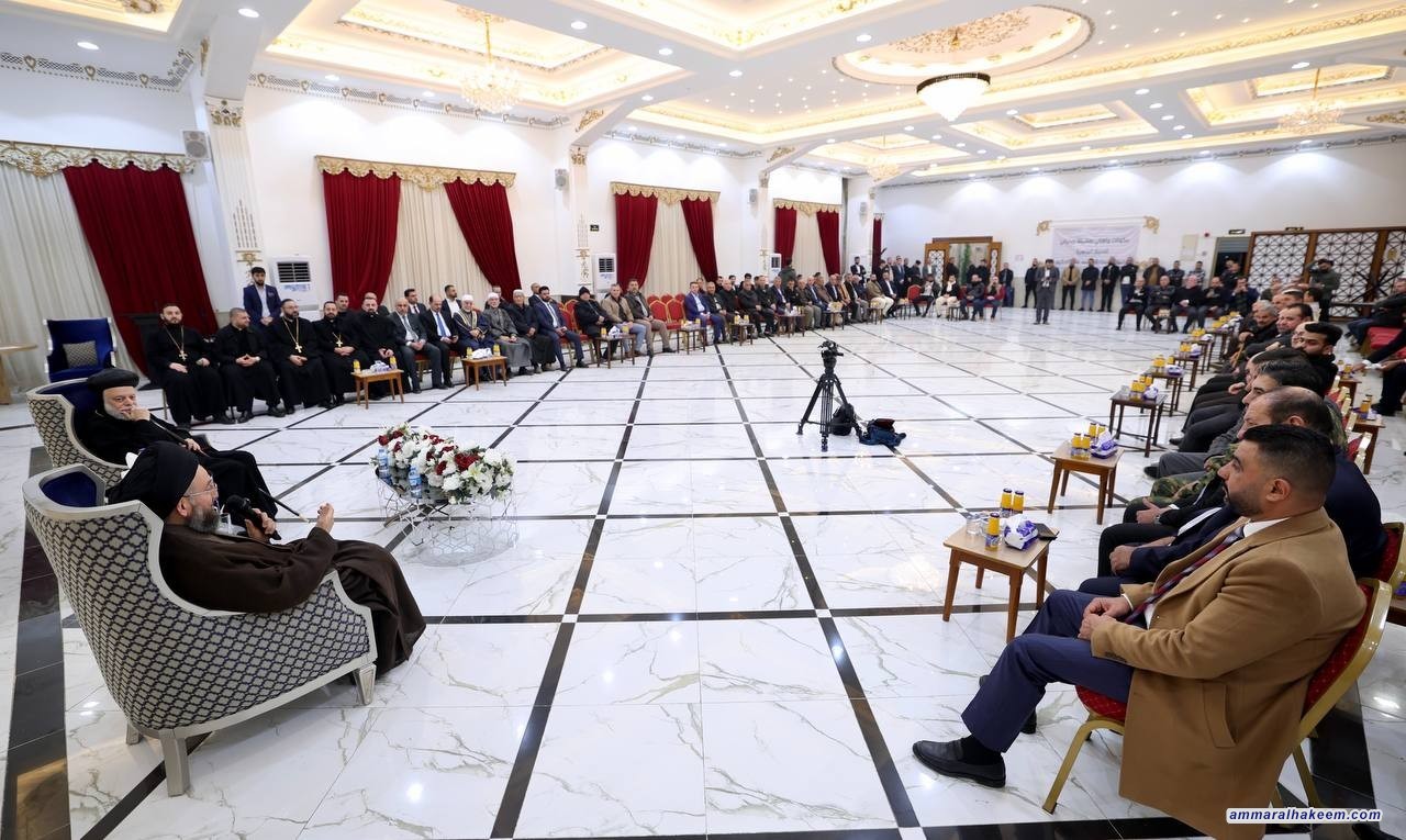 Sayyid Al-Hakeem Stresses the Importance of Peaceful Coexistence in Nineveh and Commends Iraq’s Political and Security Progress