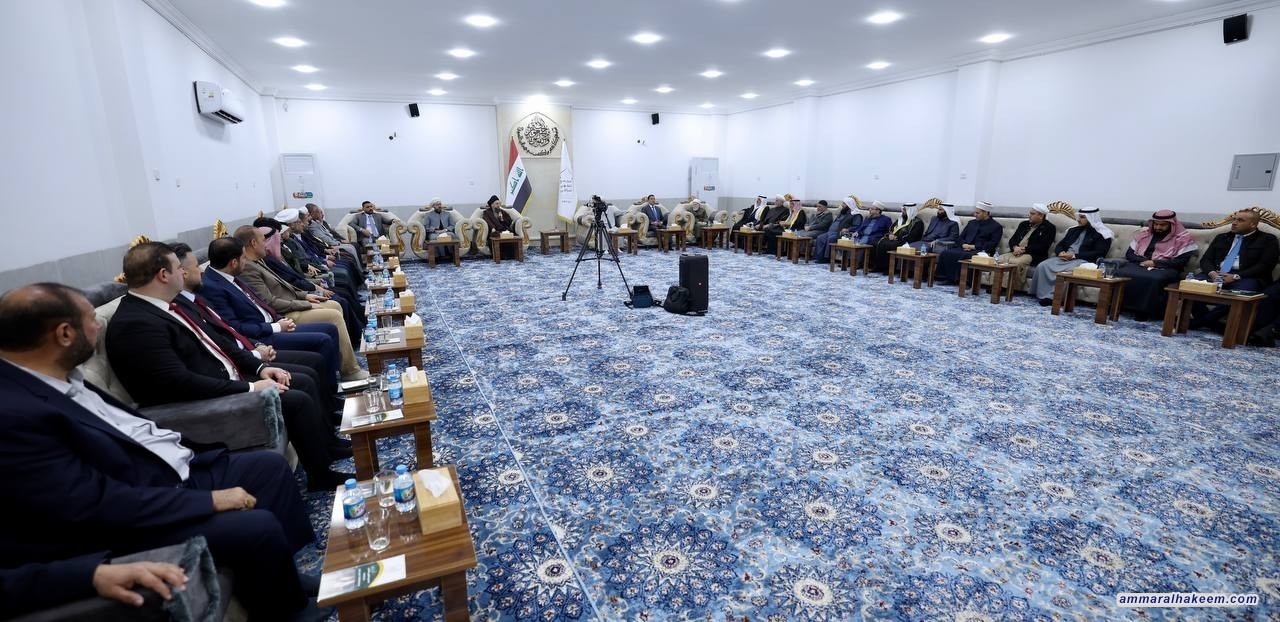 السيد الحكيم يلتقي علماء الدين في نينوى ويؤكد على دور المؤسسة الدينية في التصدي للظواهر المنحرفة وتقديم رسالة الإسلام الحقيقية