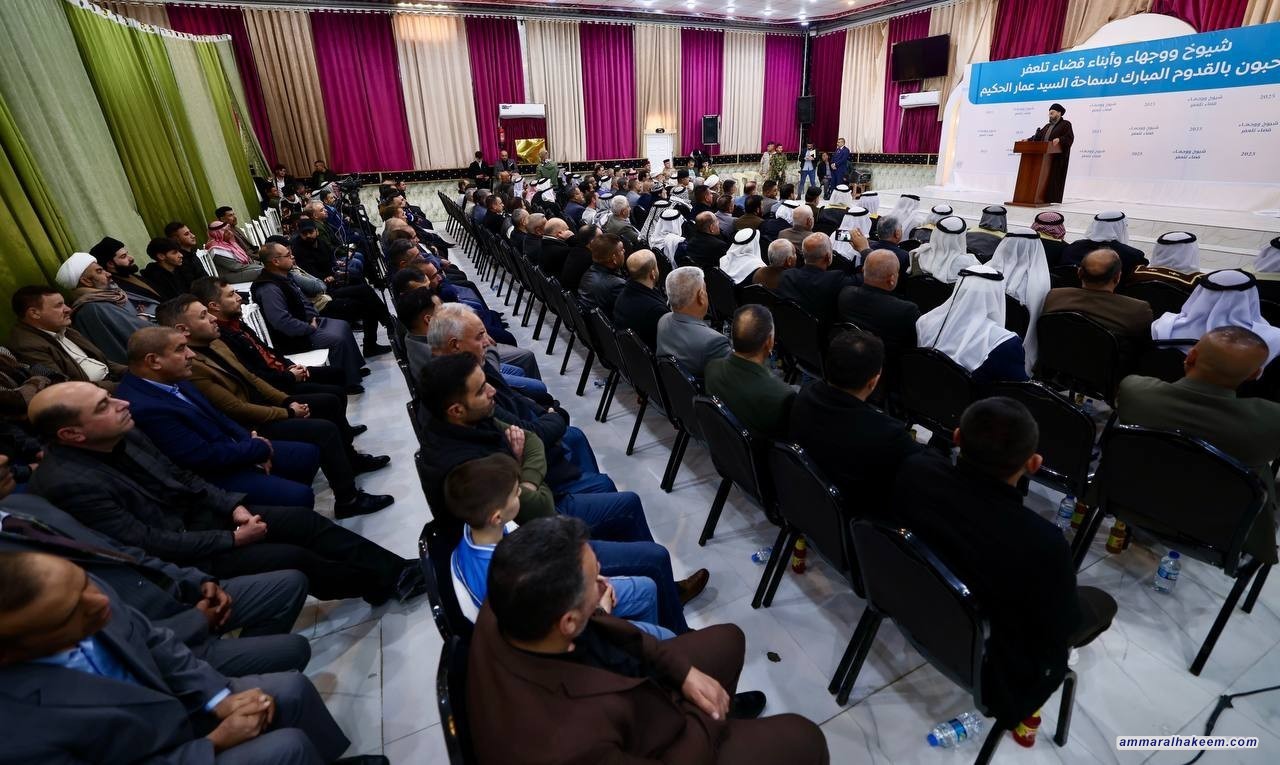 سەماحەتی حەكیم سەردانی قەزای تەلەعفەر دەكات و بانگەشە بۆ ئەوە دەكات قەزایەكە بكرێتە پارێزگا