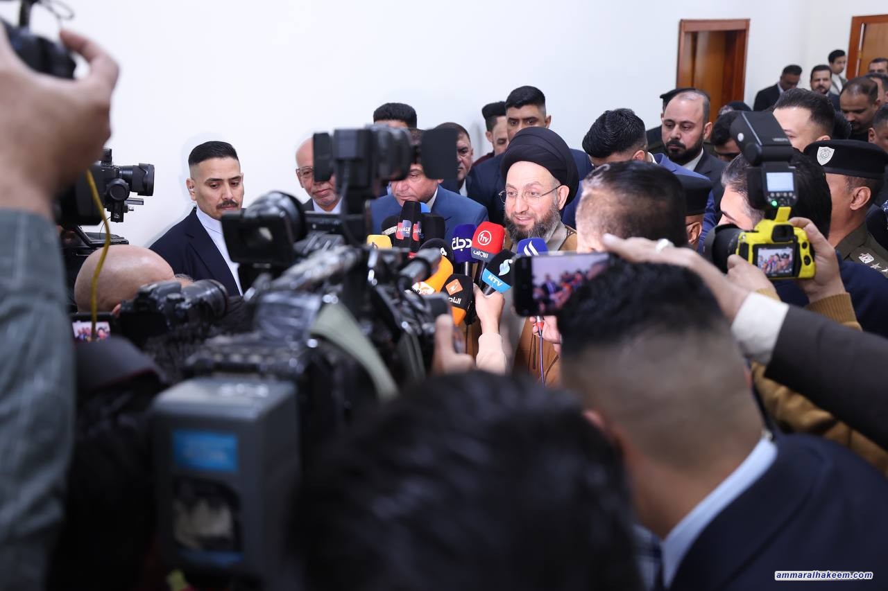 السيد الحكيم في مؤتمر صحفي عقب لقائه الحكومة المحلية في ذي قار