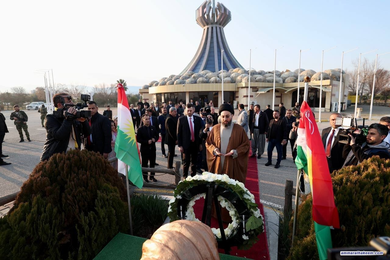 السيد الحكيم يزور نصب حلبجة التذكاري ويؤكد على ضرورة التعريف بجريمة حلبجة في المحافل الدولية