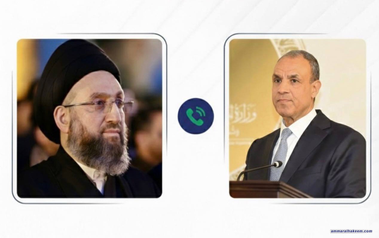 dSayyid Al-Hakeem Receives Phone Call From Egyptian Foreign Minister, Discusses Bilateral Relations, Regional Developments