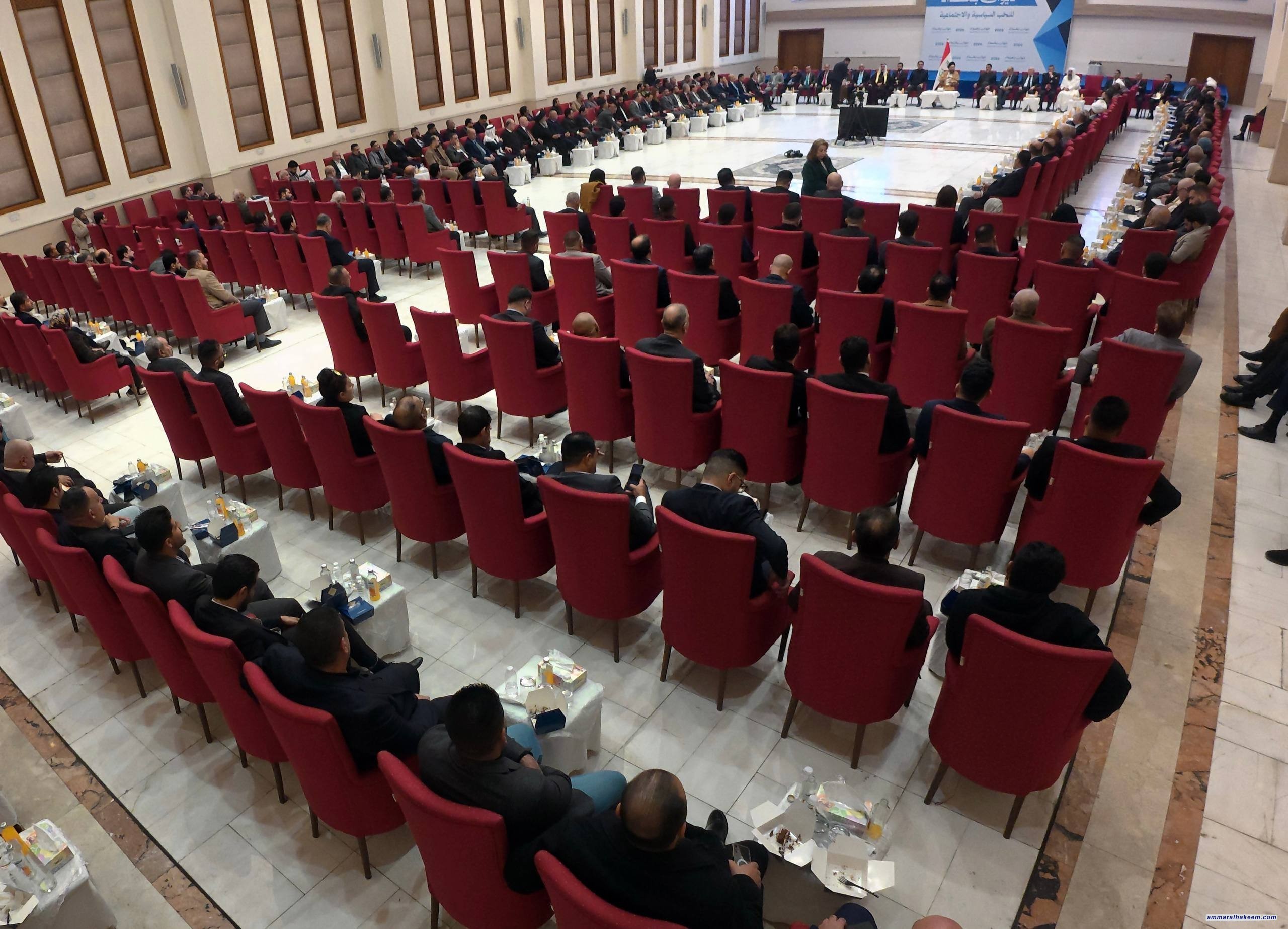 السيد الحكيم: العراق يتعافى سياسيًا واقتصاديًا والإصلاح خيار لا بديل عنه