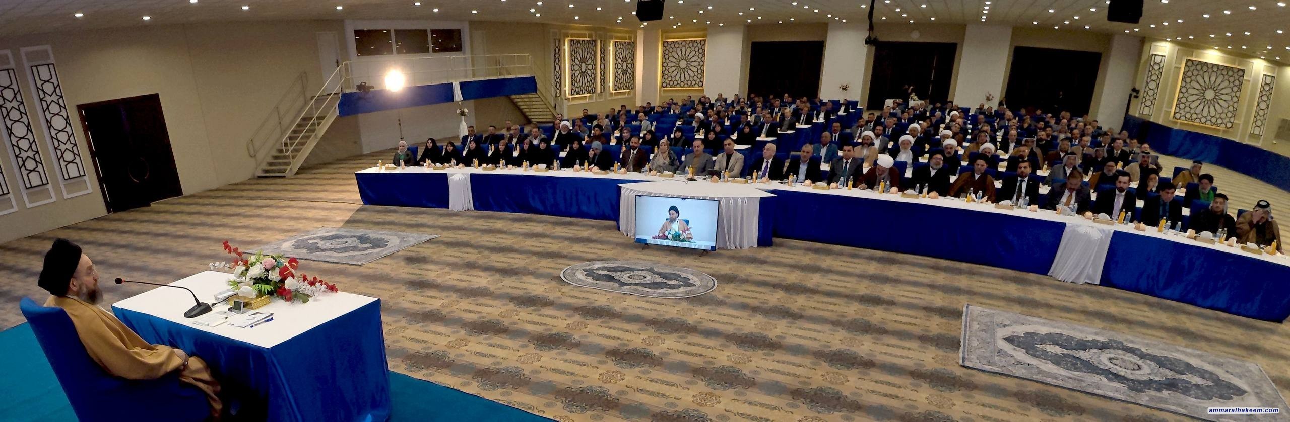 Sayyid Al-Hakeem Affirms Stability Preservation, Calls to Institutionalize Coordination Framework, Diversify Income Sources