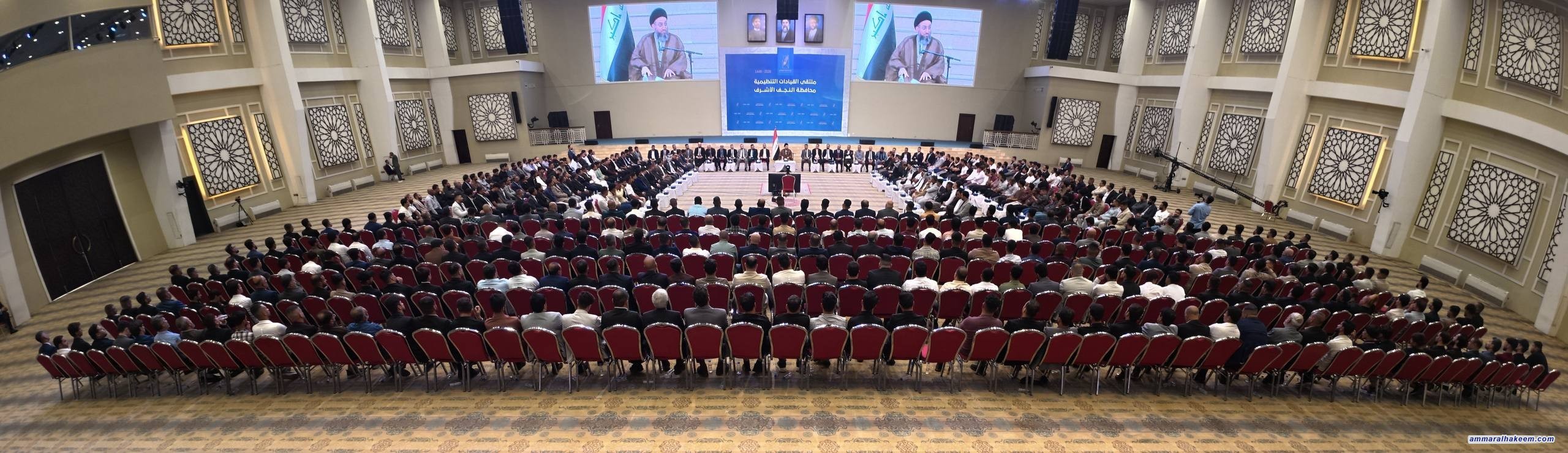 السيد الحكيم: خدمة الناس والتواصل معهم أساس التأثير الحقيقي