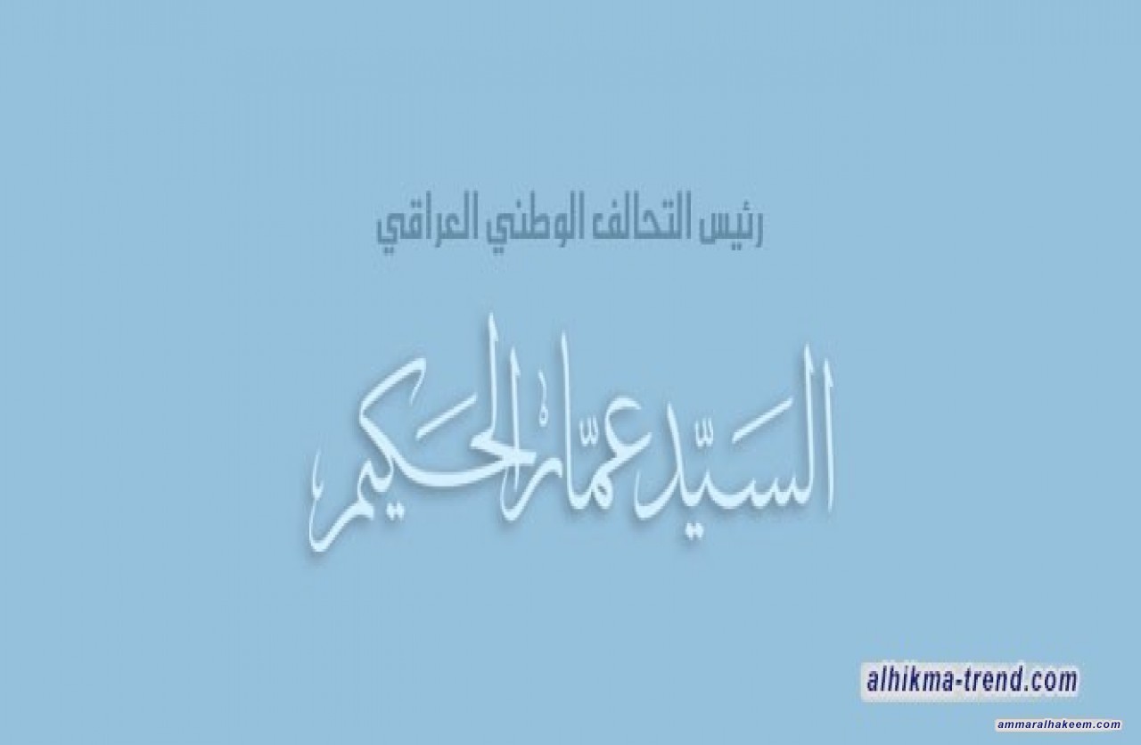 گوتەی سەماحەتی حەكیم بەبۆنەی ئاهەنگی لەدایكبوونی پێغەمبەری شەریف 1446 هیجری و 2024 میلادی