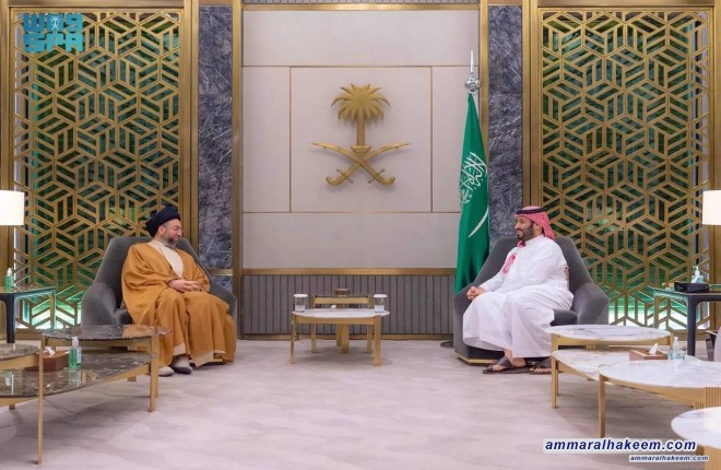 السيد الحكيم يلتقي الأمير محمد بن سلمان في المملكة العربية السعودية