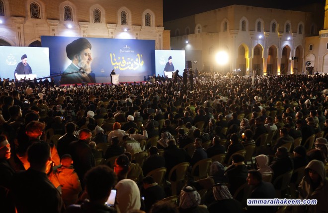 كلمة السيد الحكيم في الخطاب الجماهيري في الذكرى (23) لاستشهاد شهيد المحراب ( رض)  1447 هـ - 2025 م