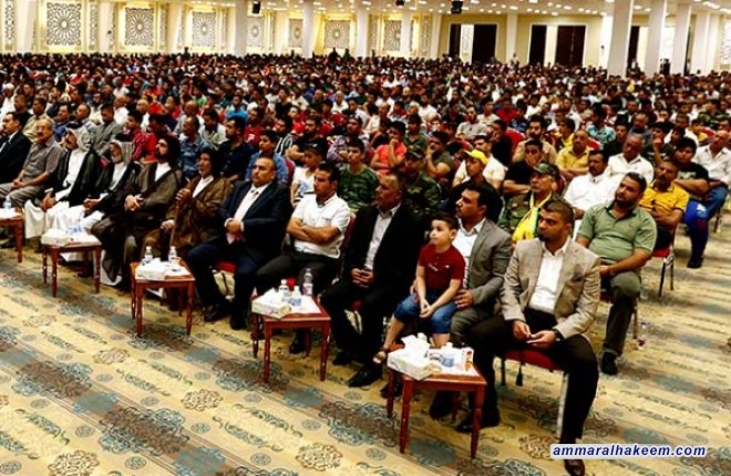 السيد عمار الحكيم : تمثيل القوى السياسية في الحكومة فنيا خطوة إدارية جديدة على الجميع دعمها 