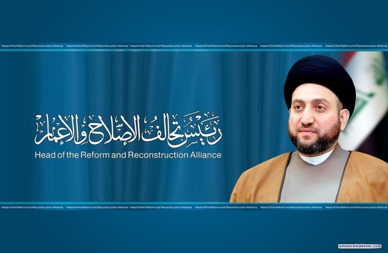 السيد عمار الحكيم يدعو لتحديد سقف زمني قصير لايقاف الحرب في اليمن