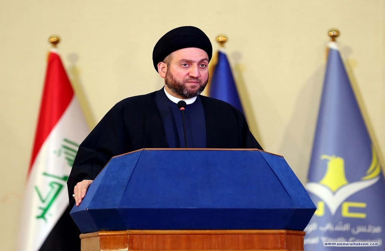 السيد عمار الحكيم يدعو للتنافس الانتخابي الشريف على اساس البرامج بعيدا عن التسقيط