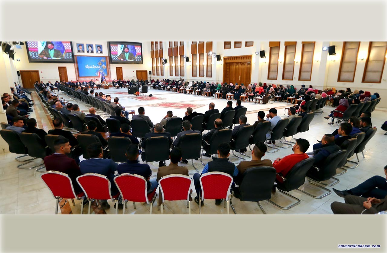 السيد عمار الحكيم : الشبابية والوطنية وتمكين المرأة والبرنامج الواقعي سمات تميز الحكمة عن غيره من الأحزاب والتيارات  