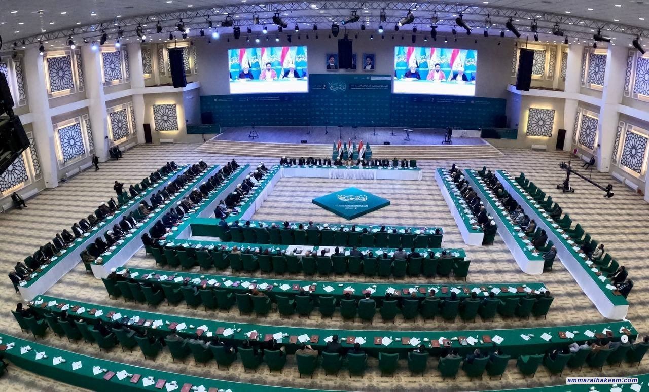 تقرير مصور .. المؤتمر الثاني للآفاق المستقبلية لأتباع أهل البيت (عليهم السلام) 2024م -1445هـ