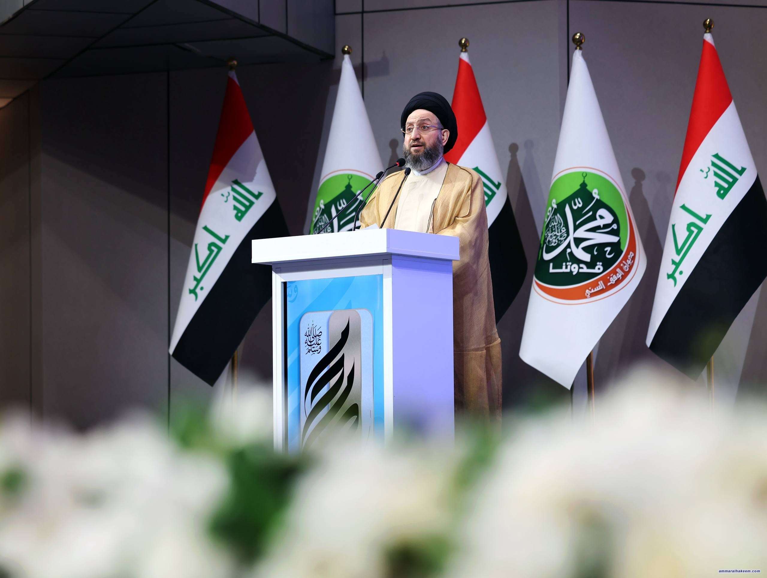 نص كلمة السيد الحكيم في الحفل المركزي لذكرى المولد النبوي الشريف 1447هـ - 2025 م