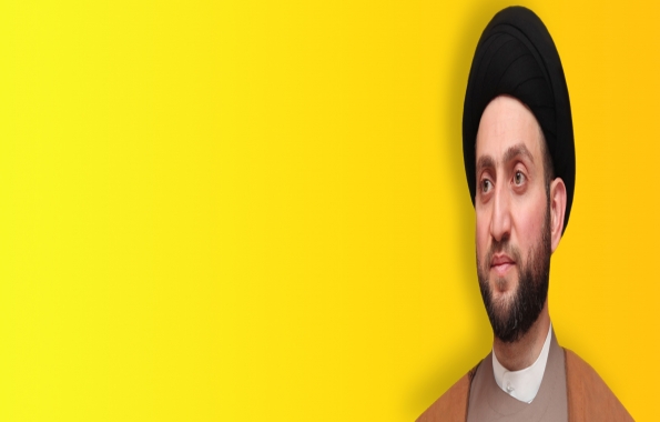  السيد عمار الحكيم : الشيخ مهدوي من الأركان المهمة التي ساهمت في صناعة الثورة الإسلامية وبرحيله خسر الإسلام علما من أعلامه