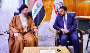 From Maysan, Sayyid Al-Hakeem Calls to Change Stereotypical Image of Provincial Councils and Maintaining Their Service Framework