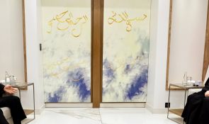 السيد الحكيم يبحث مع شبل الزيدي تطورات المشهد السياسي وسبل استكمال تشكيل الحكومة